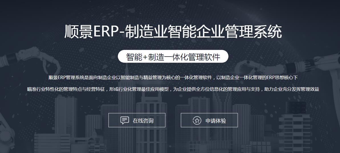 五大联赛线上官网(中国)官方网站
上线后如何做好运营维护?